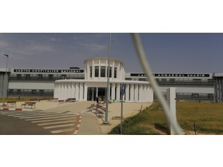 Logo CENTRE HOSPITALIER NATIONAL CHEIKH AHMADOUL KHADIM DE TOUBA (CHNCAKT)